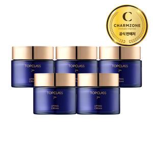 참존 탑클래스 7세대 리프팅 크림 50ml 5개