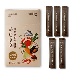 마법톡톡 더 진한 육수분말 국 찌개 조미료 국 조림 국수 꽃 게 새우 멸치 바지락 만능 분말 육수 1세트