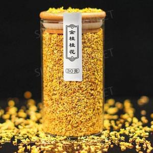 계화차 계수나무 꽃잎차 건강 구입하고 티백차 약50g 80g 나무 꽃차 보관편리