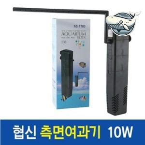 효율적인 수조 여과기 거북이 스펀지 수족관 (WFH87A3)
