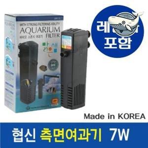 저소음 스폰지 여과기 수족관 거북이 수조 필터 (WFH87A8)