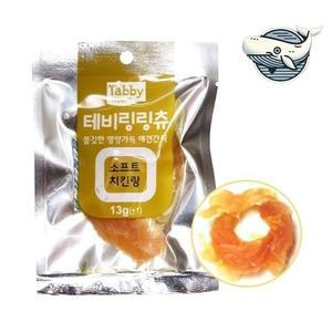 소프트영양 치킨링 반려동물 간식 고단백 쫀득한 (WFH97TJ)