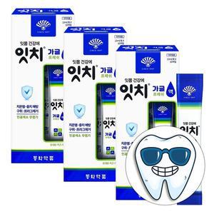 잇몸 건강 휴대용 가글액 스틱 프레쉬 잇치 30포