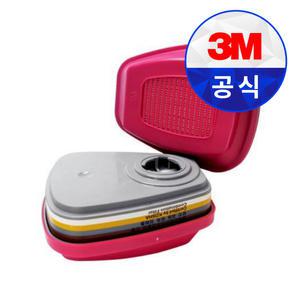 3M 60928 방독 정화통 방독면 필터 특급 방진