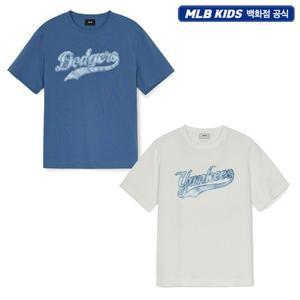 갤러리아 [MLB키즈] 모노그램 데님 아트웍 티셔츠(7ATSM0753)