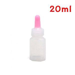 투약병 긴마개형 20ml 100개입 X 3개 약병 약국 약통 물약 대용량약 통