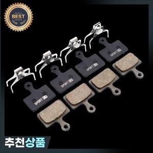 자전거 디스크 브레이크 패드 시마노 XTR M9100 DEORE DURA-ACE 울테그라 105