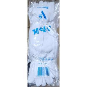 (10입) 예식용 장갑/흰색/면장갑/예식/여성용/결혼식/행사용/하얀/운전자용/운전/여성/행사/결혼식용