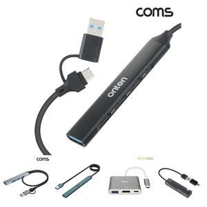 4 IN 2 꼬리물기 허브 4포트 USB Type C Gen1 USB 3.0/USBC타입/USB포트/C타입/멀티/허브/USB멀티/멀티USB