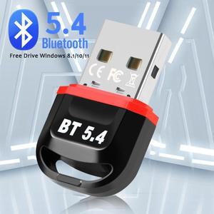Pc용 블루투스 5.4 어댑터 USB 동글 리시버 스피커 마우스 키보드 음악 오디오 송신기