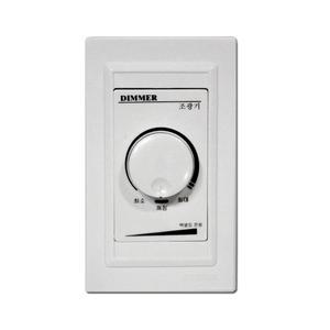 조광기 500W 신성계전 / SSD-500 디머 디밍 전등 조명 조도 스위치 수동 조절기 전압 조정기 DIMMER 신성