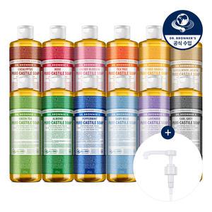 닥터브로너스 퓨어 캐스틸 솝 475ml + 전용펌프