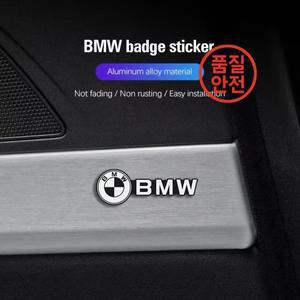차량용 5Pcs/10Pcs 미니 알루미늄 자동차 장식 스티커 BMW E46 E90 F30 E87 X5