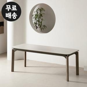 젠느 세라믹 에쉬 원목 6인용 식탁 테이블 대형(2000)