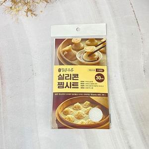 실리콘 찜시트 30cm 1입 깔개 면보자기 찜기