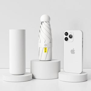 1+1 제이앤영 패피 초경량 양우산 자외선 차단 양산 5단 우산