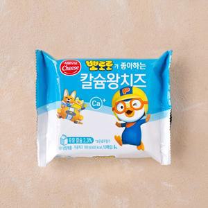 [서울우유] 뽀로로 칼슘왕 치즈 180g