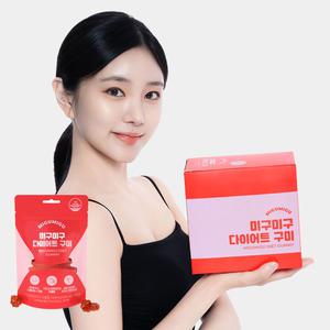 미구미구 다이어트 구미 1팩 (1EA)