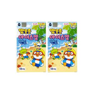 뽀로로 아이스겔 18매입 [2세트]
