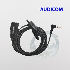오디콤 이어마이크 민영정보통신 MDF-G10 / MDFG10 무전기 호환 버텍스타입