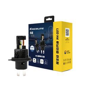 [엑셀라이트] 합법인증 엑셀라이트 전조등 LED 블루라벨 H4 클리어타입 / 12V