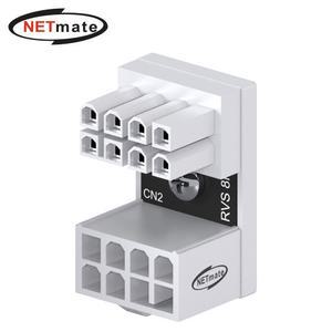 Netmate 그래픽카드 PCI-e 8핀 연장 젠더(역방향)