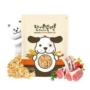 한끼뚝딱 강아지 애견 습식 사료 황태와 양고기 1kg+샘플