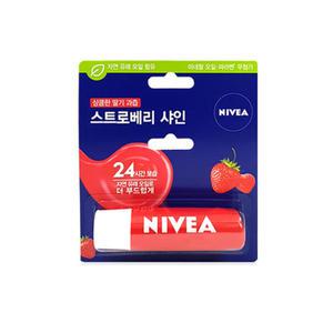니베아 립케어 스트로베리 샤인 4.8g x 3개