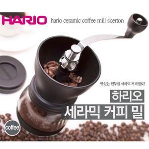 세라믹 핸드밀/수동/커피/그라인더/분쇄기/분쇄/원두/드립퍼/전동/글라인더/로스팅기계/커피가는기계/자