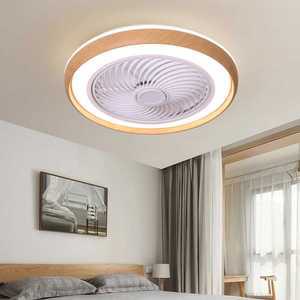 써큐라이트 조명 천장 led 전등 실링팬 선풍기 50cm 베이지