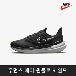 0531- 나이키 운동화 DM1104-001 우먼스 에어 윈플로9 여성용 운동화 런닝화
