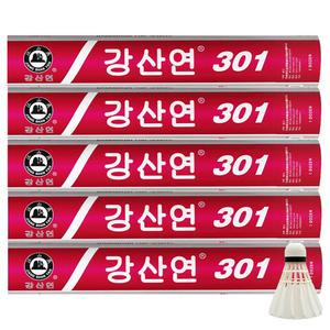 강산연 301 셔틀콕 5타 오리 깃털 클럽 동호인 배드민턴공 V