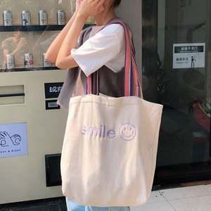 (당일출고) 메신저 힙색 슬링 여성가방 여성백팩 빅사이즈 여자 숄더백 스트랩 포인트 스마일 에코백