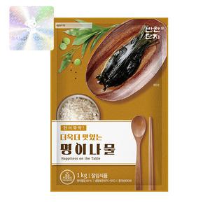 반찬단지 명이나물 1kg