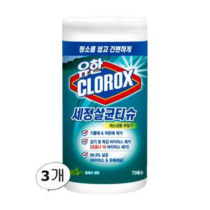 유한 크로락스 세정살균티슈 후레쉬 센트 75매 3개