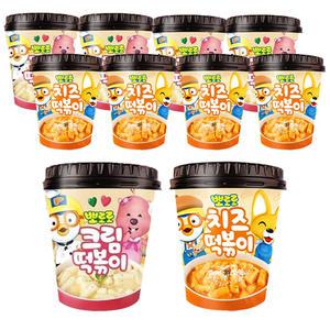 뽀로로 컵 떡볶이 크림115g 5개+치즈110g 5개 (총10개)