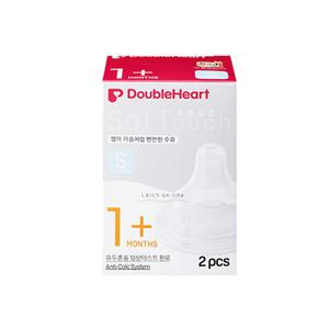 더블하트 모유실감 3세대 젖꼭지 S사이즈 2개입