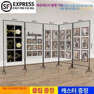 이동식 철망파티션 타공판 전시대 병풍 작품전시