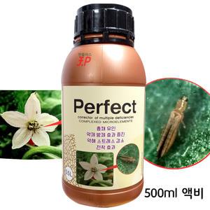 고추 총채벌레 퇴치제 미끼 유인제 퍼펙트 500ml 액비 농약 혼용 보조제 꽃노랑 총채벌레 유충 오이 파 배추 딸기 텃밭 꽃 화분 화초 관엽 식물 토마토 주말농장 장마대비 봄