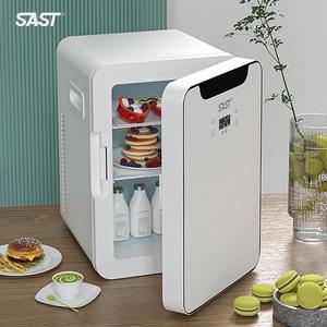 초미니 냉장고 사무실 오피스 8L 예쁜 맥주 음료수