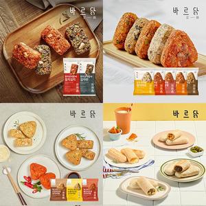 [후레쉬앤푸드][바르닭] 현미곤약밥바 맛별 2개 + 삼각주먹밥 + 떡마리 맛별 1개 구성 세트