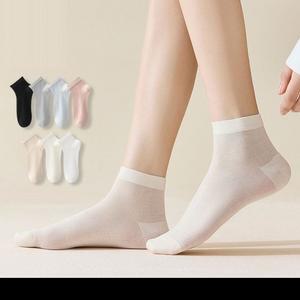 여성 메쉬 쿨 아이스 통기성 여름 양말