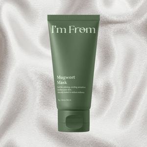 아임프롬팩 머그워트 마스크팩 수분진정 70g 1개