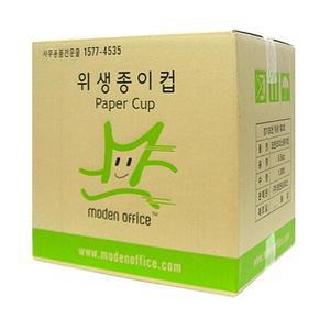 모든오피스)종이컵(6.5oz 1.000개 BOX)180g 일회용 위생 일회용생 커피 음료 다용도 야외용 테이크아웃