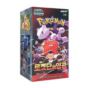 포켓몬코리아 포켓몬 스칼렛 바이올렛 확장팩10탄 로켓단의영광 (77736) 30000 (프로모x)