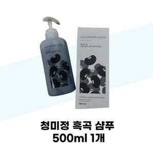 [청미정] 청미정 흑곡 샴푸 500ml 1개