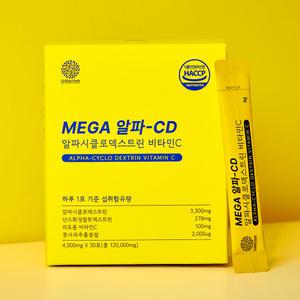고함량 메가 알파CD 3300 알파시클로덱스트린 1개월분 제로파우더 비타민C