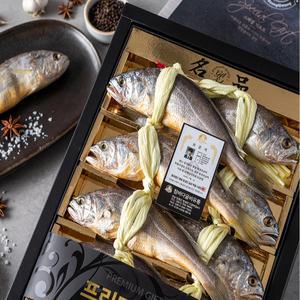 영광굴비 국산 참굴비 10마리  프리미엄 명절 선물세트