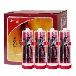 투척용소화기/4개1세트/던지는소화기/JS-32998