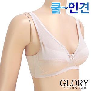 [글로리]쿨~인견 노와이어 풀컵브라1종(GBR1652)80B~95B